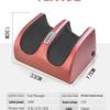 Electric Foot and Leg Massager with Heating and Kneading Therapy