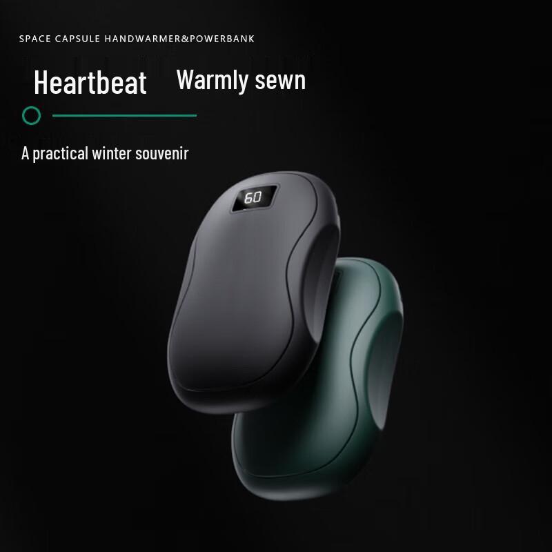 Kemaisheng YM-N20 Multi-functional Hand Warmer