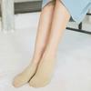 [BIARRITZ] Unisex 8-Color House Fake Socks Footies