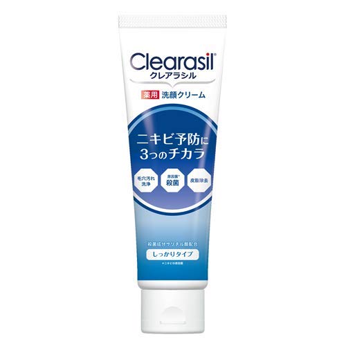 

Clearasil medicated facial cleansing foam 10x 120g x 3 piece set