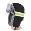 Reflective Strip Hat Men's Winter Velvet Thickened Thermal Ear Protection Hat Women's Outdoor Riding Night Work Hat