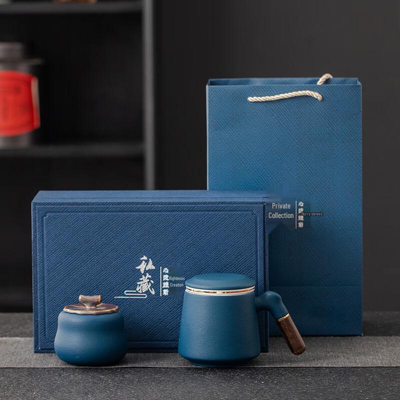 Chaxun Ceramic Tea Set Gift Box