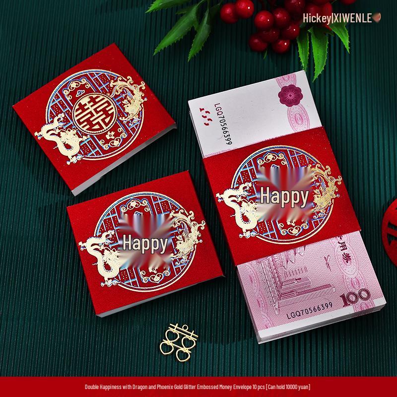Double Happiness Wedding Red Envelope Money Sleeve for Engagement Gift