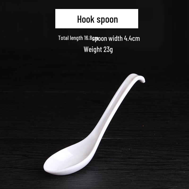 Qianxing A8 White Melamine Spoons & Ladles