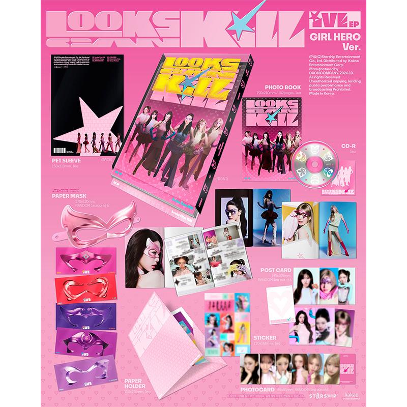 [Pre-order] IVE - EP [Looks Can Kill]  Standard Ver (Online Benefit)