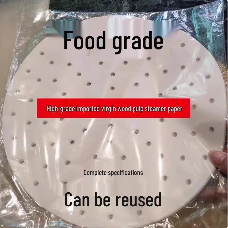 

Wuhe Disposable Steamer Liners