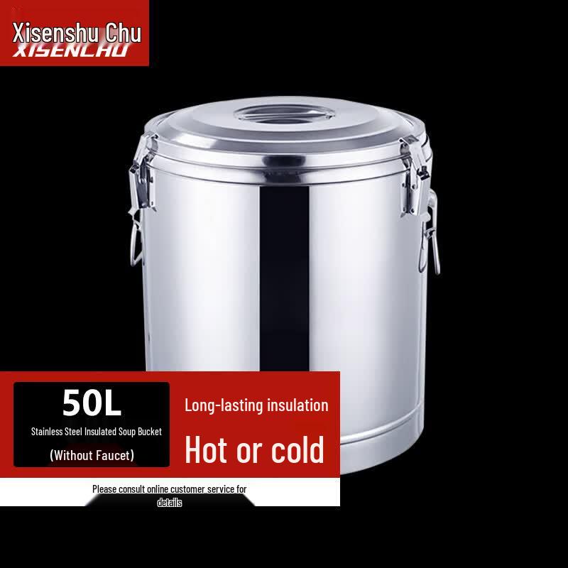 XISENCHU 304 Stainless Steel Insulated Soup & Storage Bucket