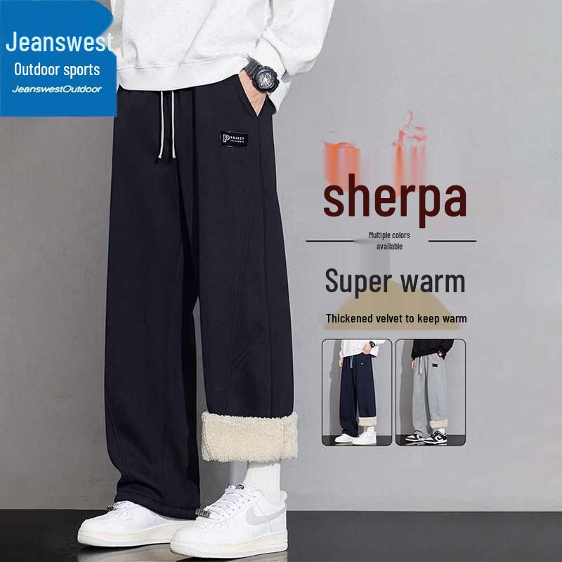Zhenweis Men's Sherpa Lined Winter Outdoor Pants