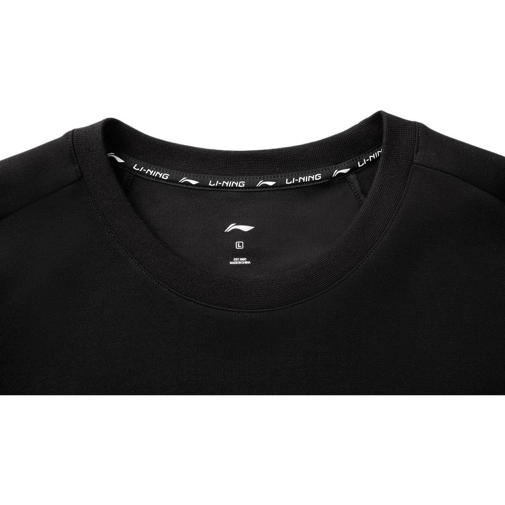Li-Ning Quick-Dry Cool Sweat-Absorbing Comfortable Round Neck Sports Leisure Knitted Sweatshirt Men sweatshirt AWDV501-4