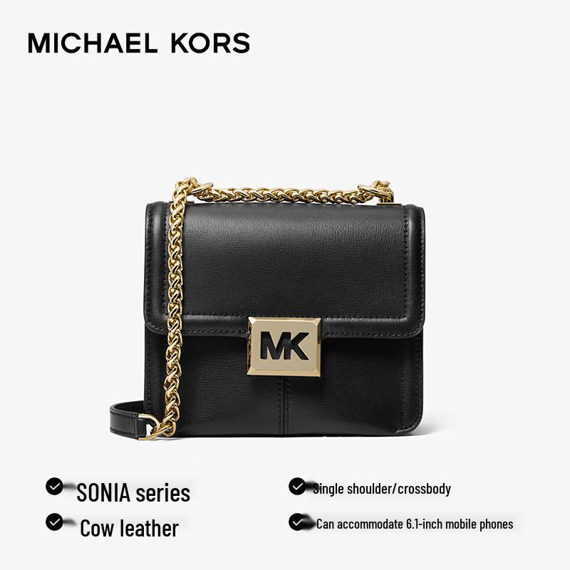 Michael Kors Sonia Chain Shoulder Crossbody Bag