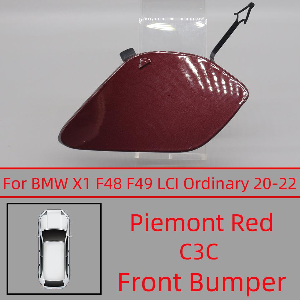 Front Bumper Towing Hook Cover For BMW X1 F48 F49 LCI 2019-2022 Tow Hauling Eye Trailer Cap Housing Shell Painted Car Accessorie