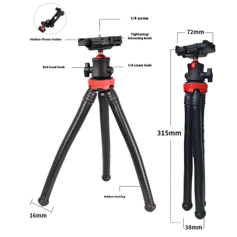 Super Super Tiny Adjustable Rack 360 Rotate Clamp Design Stable Rubber Material for Mobile Phone Camera Video Recording