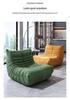 Caterpillar Cream Reclining Sofa Chair for Living Room & Balcony