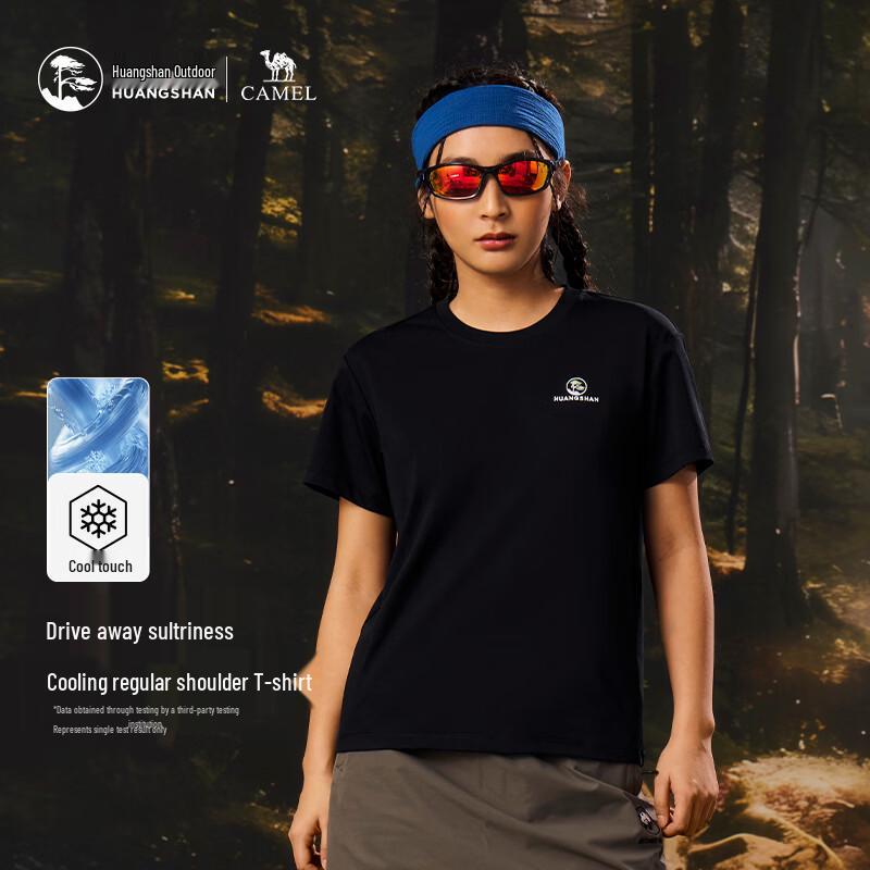 Camel Huangshan Co-branded Cool-Feel Unisex T-Shirt XL