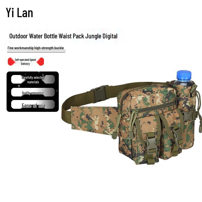Yilan Multi-functional Outdoor Water Bottle Waist Bag