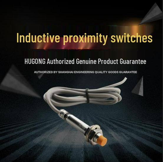 LM8-3002ABCDALBL2002AB Metal Inductive Proximity Switch Sensor, AC/DC, Three-Wire Limit