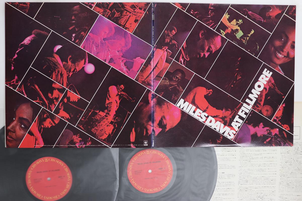 

LP Record MILES DAVIS At Fillmore 28AP21578 CBS SONY 1981 Japan Jazz Used