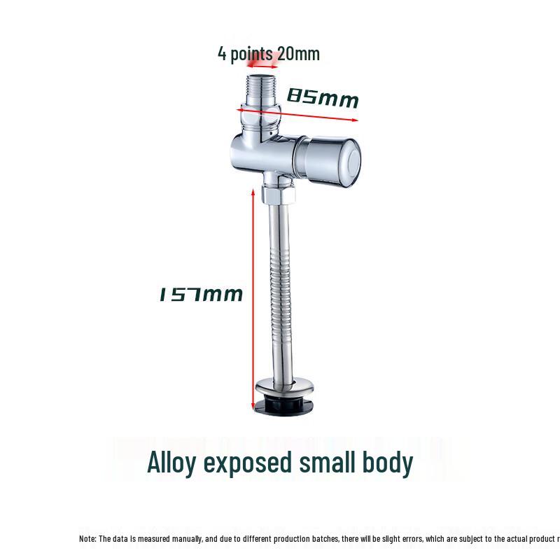 Manual Press Urinal Flush Valve