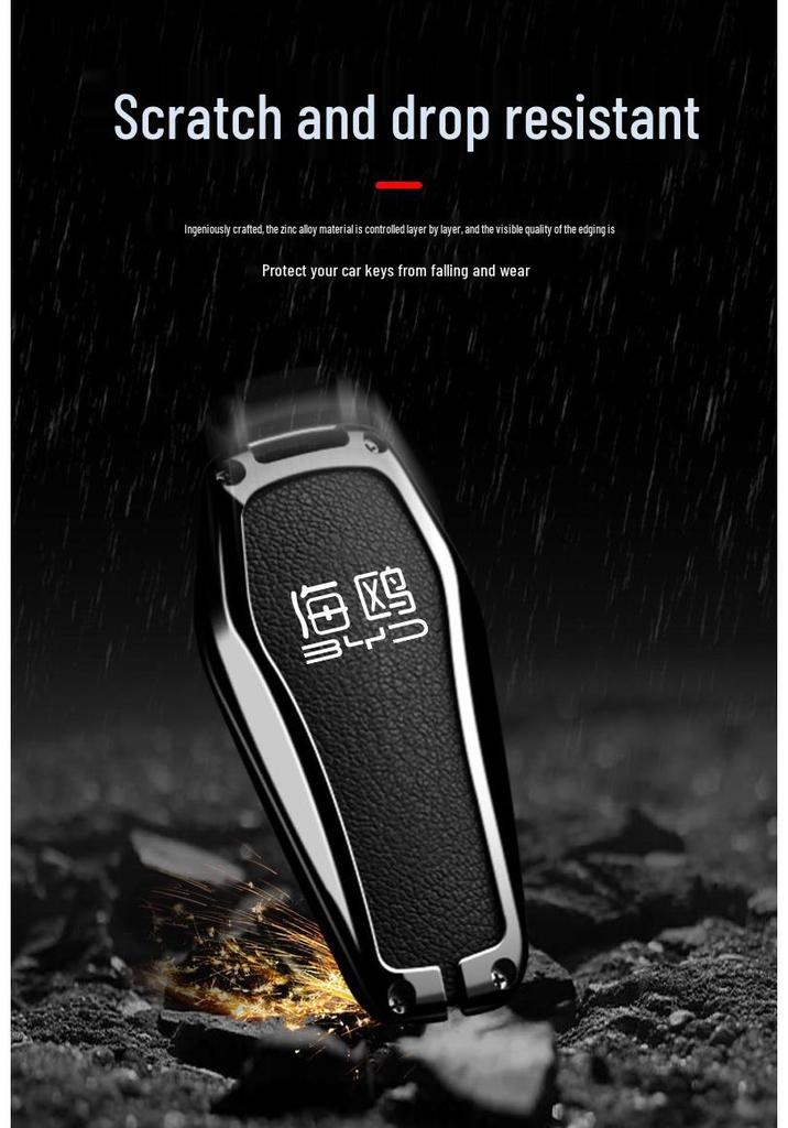 2022 BYD Seal Metal Key Cover: Protective Shell and Decorative Buckle for Men’s Car Modification.