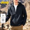 Jeep Men's Lightweight Hooded Soft Shell Jacket