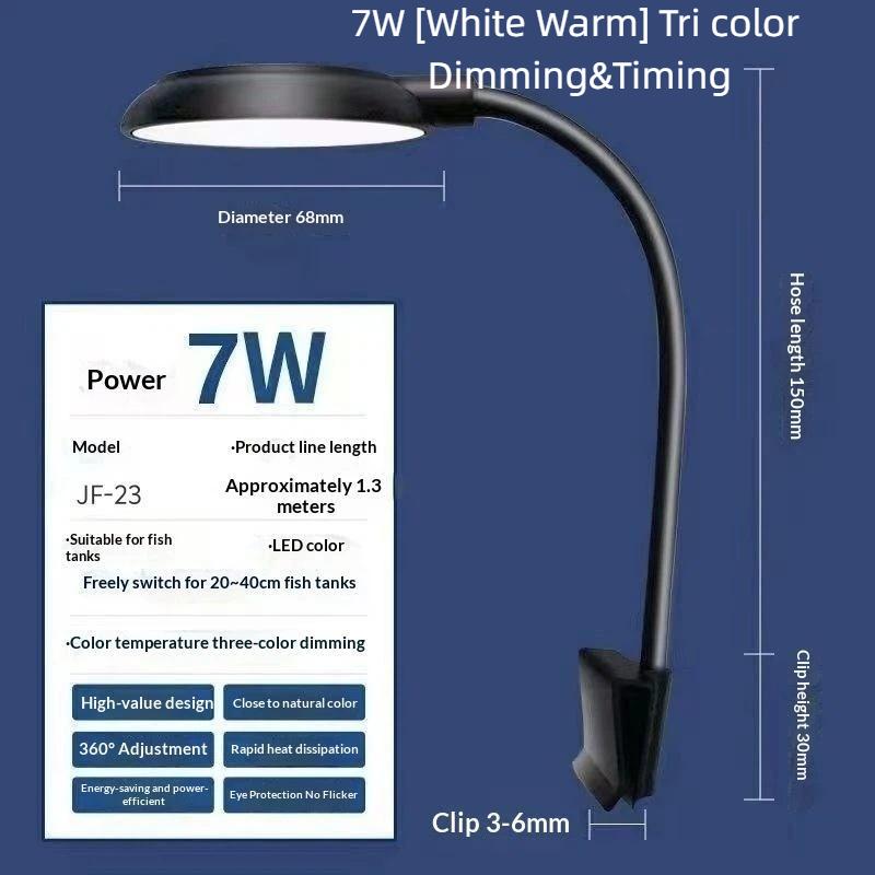 USB Aquarium LED Clip Lamp Flexible Bracket Multiple Modes Fish Tank Light for Small Aquatic Plant Tank Home Office Decor