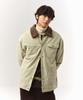 Satur Marron Trucker Jacket Cream