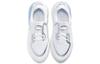 Nike Joyride Dual Run White Aura Women's CD4363-103