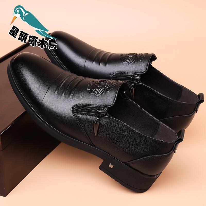 New men's leather shoes business dress casual British fashion derby shoes leather shoes