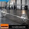 Can Shun Shun Adjustable Electroplated Barbell & Dumbbell Set