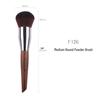 Zhenzhi Hall Soft Makeup Brush Set: Foundation, Concealer, Powder & Eyeshadow Brushes