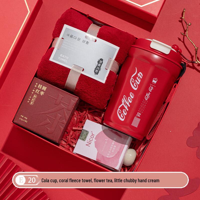 Corporate E20 Gift Set