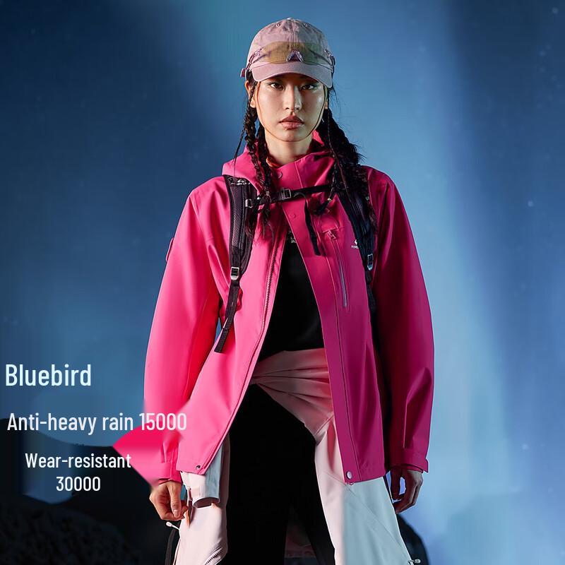 

Унисекс ветрозащитная водонепроницаемая куртка для хайкинга Pioneer Camp XL