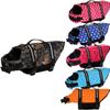 Gilet de sauvetage pour chien de grande et petite taille, haute flottabilité, rayures réfléchissantes, maillot de bain