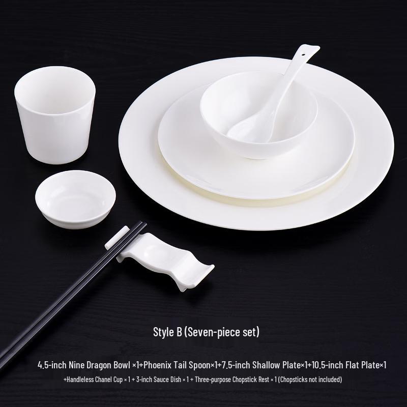 Pure White Bone China Tableware Set