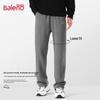 Baleno Men's Loose Fit Straight-Leg Casual Pants