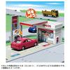 Takara Tomy Tomica Town Gas Station ENEOS Mini Car Toy ages 3 up