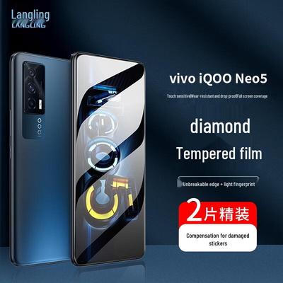 Langling Screen and Lens Protectors for Vivo Smartphones