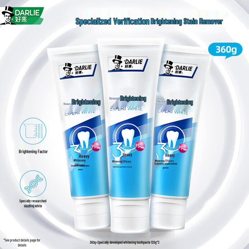 Hawley Specialized Whitening Toothpaste (3 x 120g)