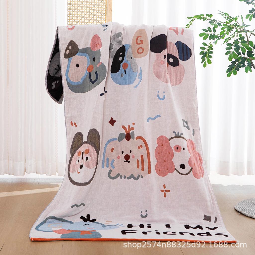 Pure Cotton Bath Towel, Four-Layer Gauze, Men'S And Women'S Enlarged Models, Soft And Absorbent For Household Use, Adult Children'S Bath, Cotton Towel