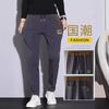 Summer Thin Men's Straight Casual Pants Men's Loose and Tight Waist Chinese Trendy Brand Sports Quick-drying Men's Pants