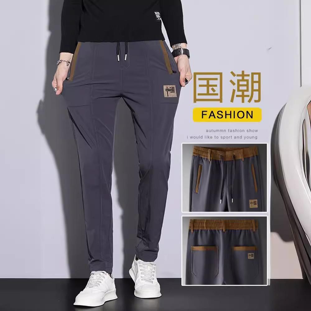 Summer Thin Men's Straight Casual Pants Men's Loose and Tight Waist Chinese Trendy Brand Sports Quick-drying Men's Pants