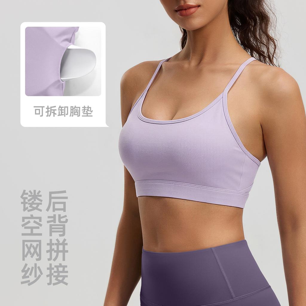 Can wear mesh back sports underwear women's running sexy hollow fitness bra shock-proof gathering yoga vest