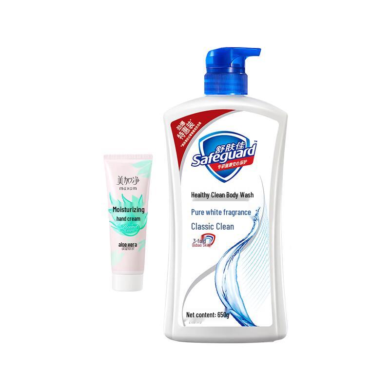 Meijianjing Hand Cream & Safeguard Body Wash Set