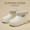 Fleece Thick-soled High-top Cotton Slippers Wear New Waterproof, Non-slip and Warm Fashion Snow Boots Cotton Shoes In Winter
