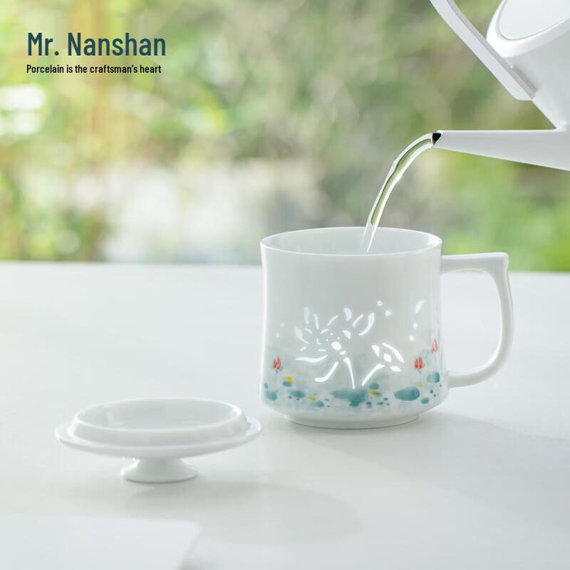 Nanshan Hand-Painted Jade Lotus Ceramic Mug