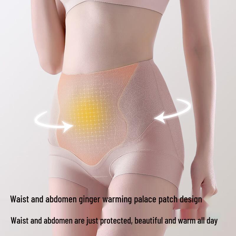 MIIOW Women's Postpartum High-Waist Tummy Control Briefs