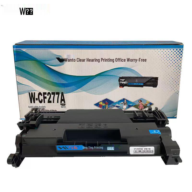 Compatible HP CF277A/77A Black Toner Cartridge