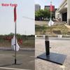 Jingwei Red & White Signal Flags and Accessories