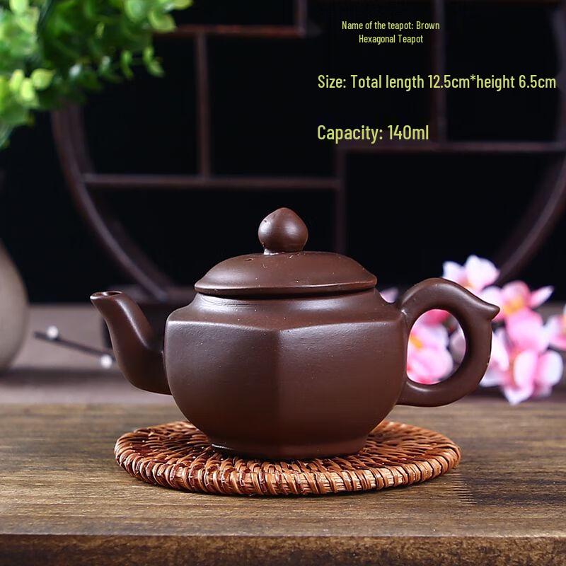 Handmade Yixing Zisha Kung Fu Teapot