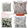 2D Floral 3D-Like Embossed Pattern Throw Pillows Pattern Cushion Cover Suitable For Sofa Bedroom Car Pillow Cover